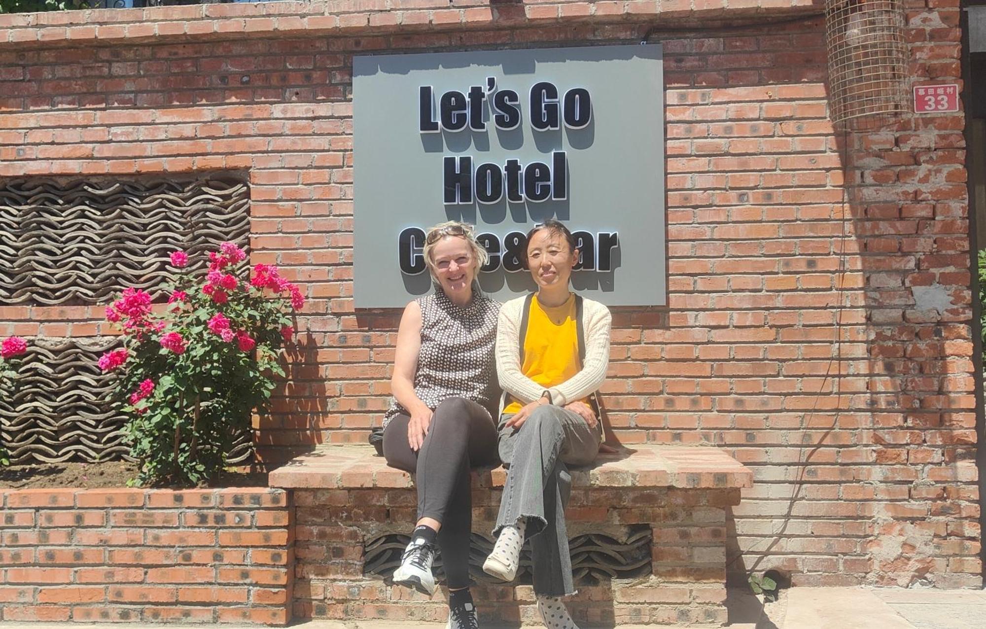 Beijing Mutianyugreat Wall Let'Sgo Hotel&Bar Huairou Esterno foto